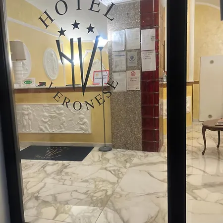 酒店 韦罗内塞酒店 3*