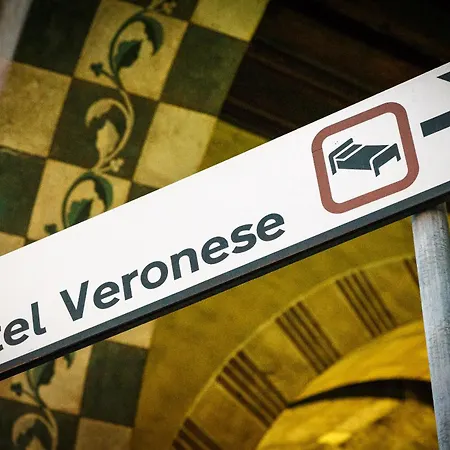 Veronese מלון 3*